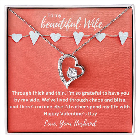 To My Beautiful Wife - Thick and Thin (Hearts)